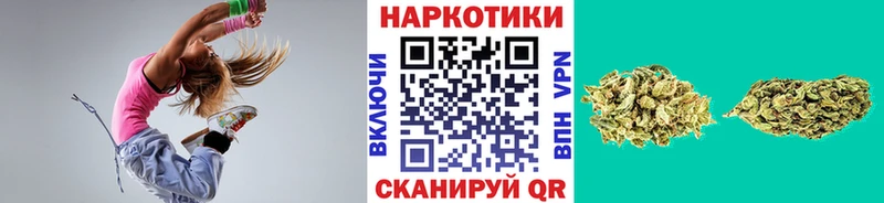 Все наркотики Харовск Амфетамин  МЕФ  КОКАИН  ГАШ  Марихуана 