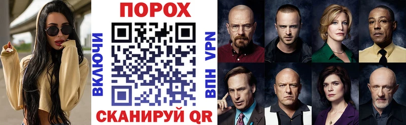 mega tor  Харовск  Amphetamine 98%  купить  