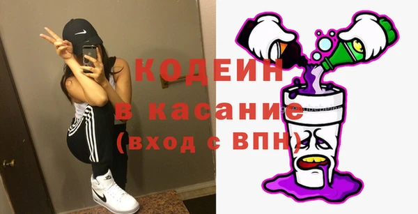 мескалин Алзамай