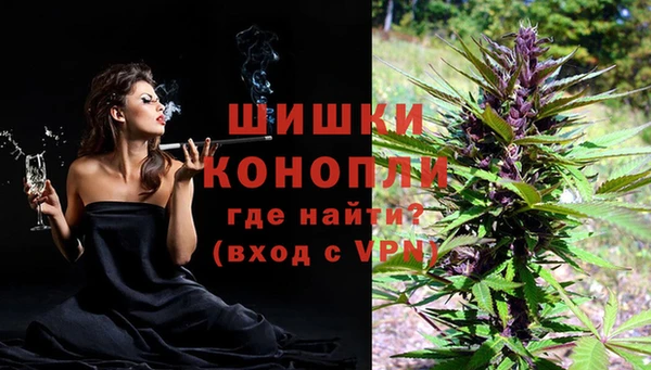 каннабис Приозерск