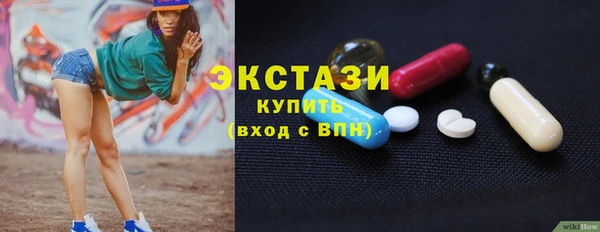 мескалин Алзамай
