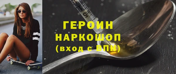 мескалин Алзамай