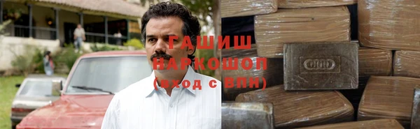 мескалин Алзамай
