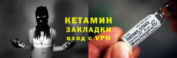 мескалин Алзамай