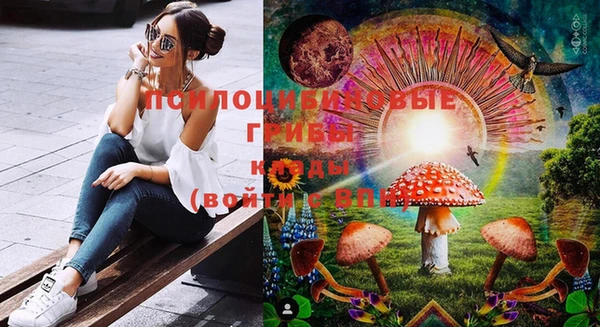 трава Алексеевка