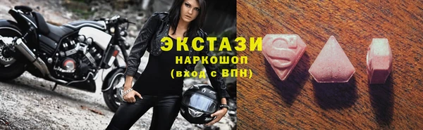 мескалин Алзамай