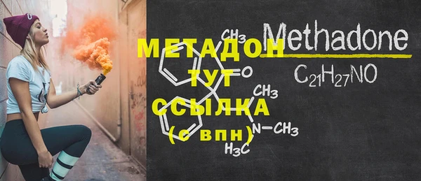 мескалин Алзамай