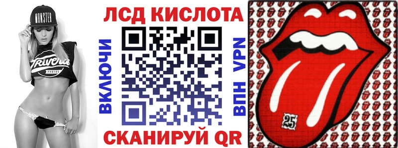 Марки N-bome 1500мкг  Харовск 