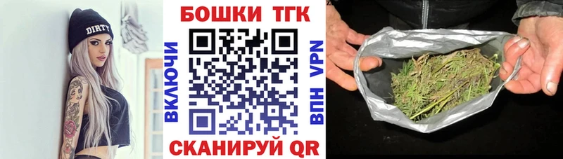 купить наркотики сайты  Харовск  Марихуана OG Kush 